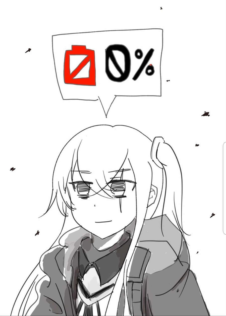 쏘전)하루 10장 감사의 사오짤 달리기!_2.jpg