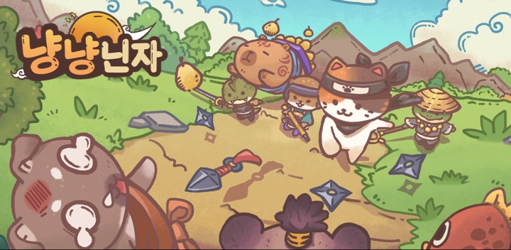 뉴스/겜툰_1.png