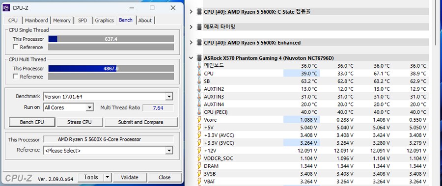 DEEPCOOL AG400 공랭 쿨러_32.png