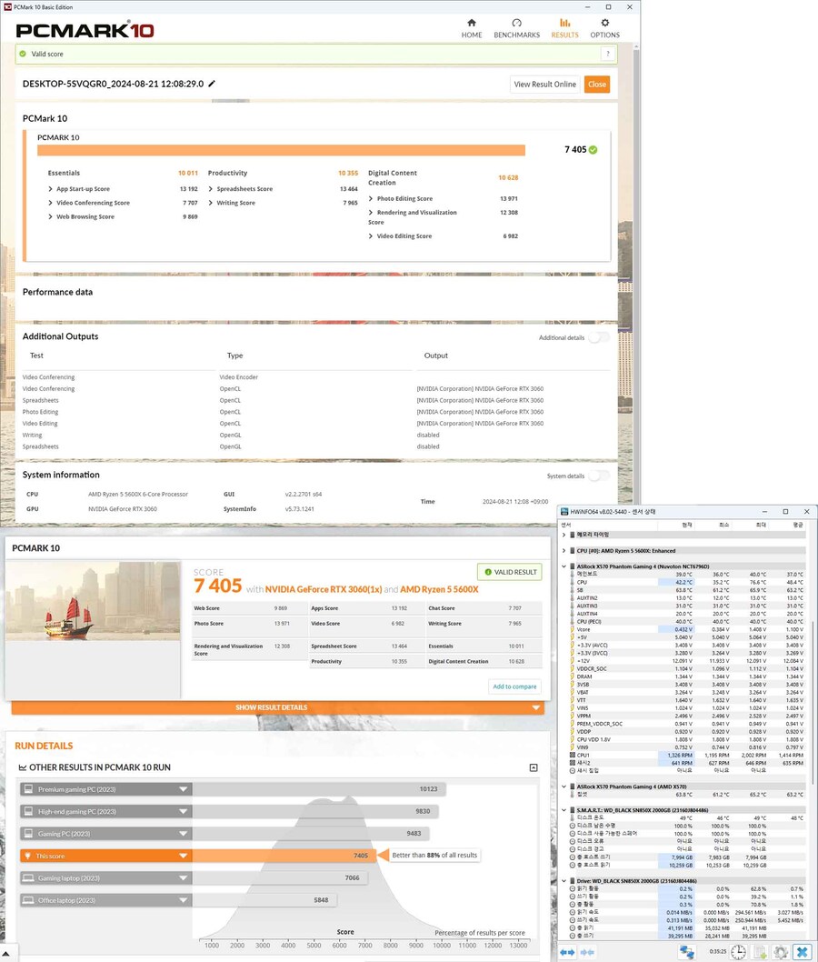 DEEPCOOL AG400 공랭 쿨러_15.jpg