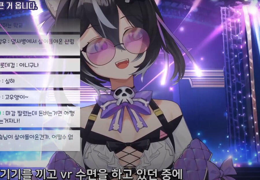 버미육)컴퓨터 수리하다 그래픽 카드 뽀게먹은 실키아짱_2.png