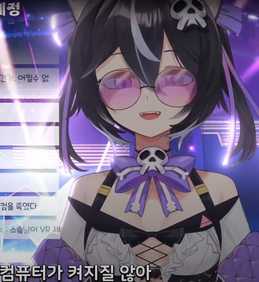 버미육)컴퓨터 수리하다 그래픽 카드 뽀게먹은 실키아짱_6.png