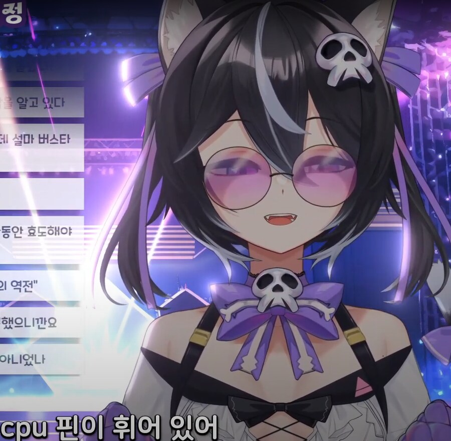 버미육)컴퓨터 수리하다 그래픽 카드 뽀게먹은 실키아짱_9.png