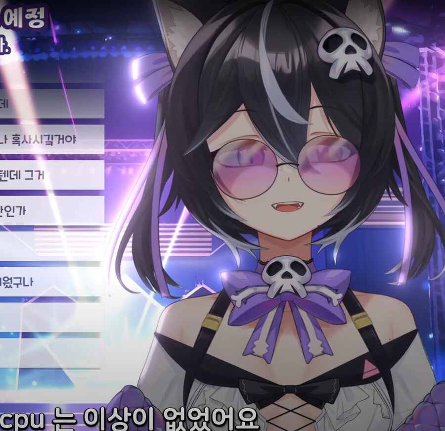 버미육)컴퓨터 수리하다 그래픽 카드 뽀게먹은 실키아짱_14.png