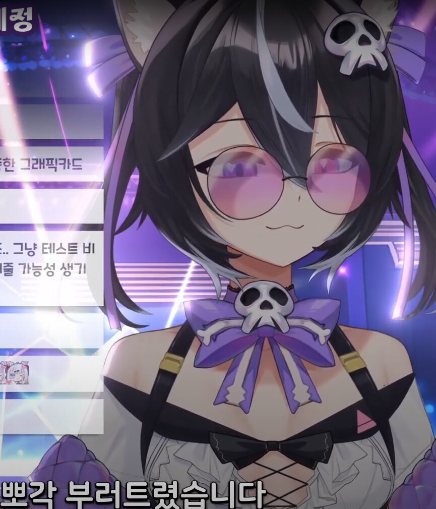 버미육)컴퓨터 수리하다 그래픽 카드 뽀게먹은 실키아짱_26.png