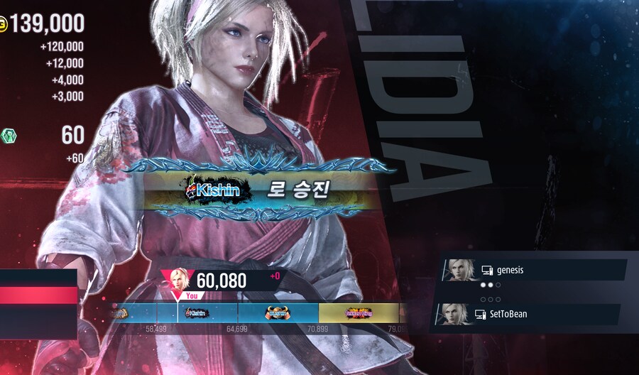 40대 아제 풍신 버리고 비풍류로 키신 찍었습니다_1.png