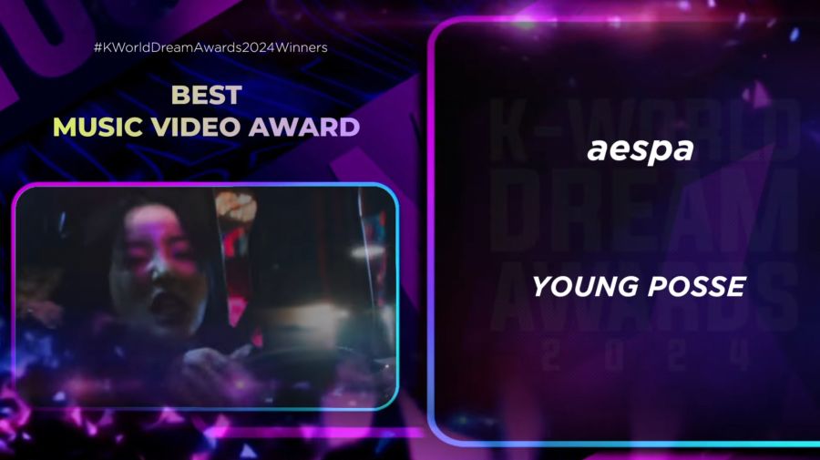 영파씨·에스파, K 월드 드림 베스트 뮤직비디오상 수상_1.jpg