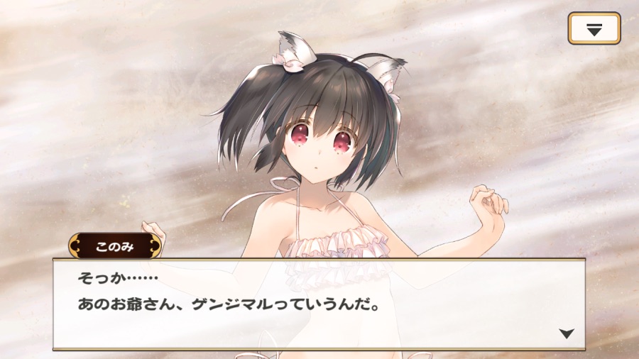 칭송받는자)로플은 그냥 답이없다_1.png