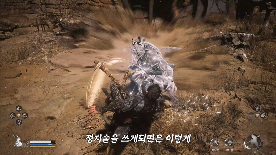 정지술 카운터 : 순간적 기회 사용방법 입니다_3.jpg