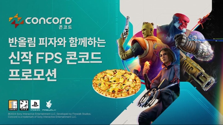 뉴스/겜툰_1.jpg