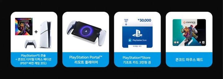 뉴스/겜툰_5.jpg