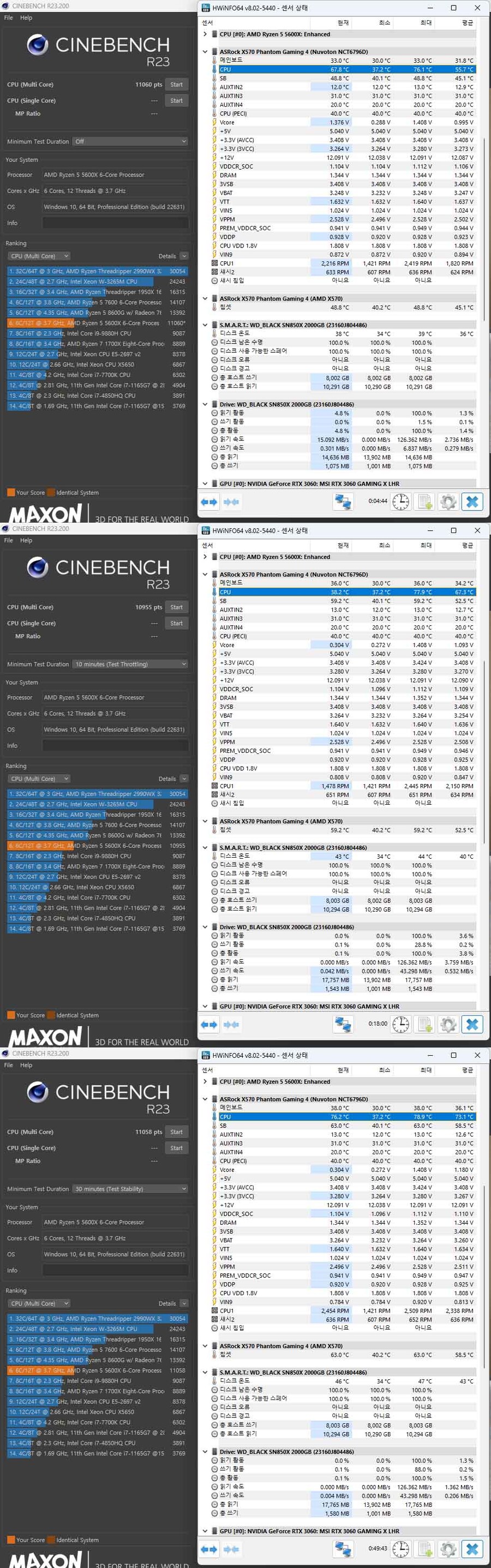 CPU쿨러 PCCOOLER CPS R400 ARGB 화이트_16.jpg