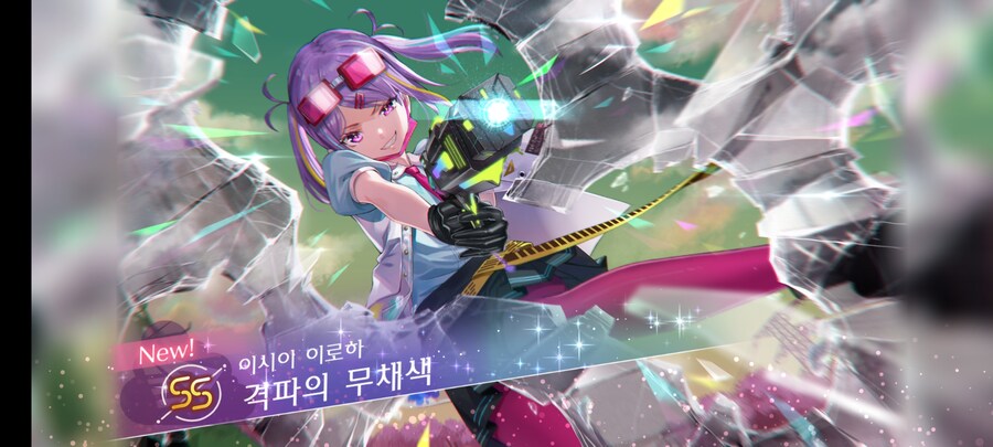 스코어 64만 달성 + SS 확정_6.jpg