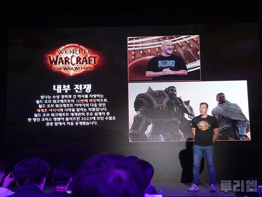 와우미디어 이미지