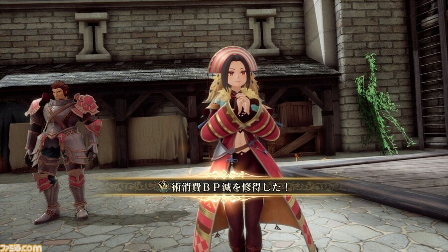 [패미통] 로맨싱 사가 2 리메이크 캐릭터 클래스 및 어빌리티와 장비개발 정보_19.jpg