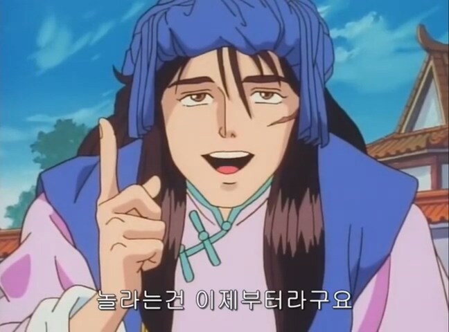 요리왕 비룡) 만두형제가 만드는 만두를 먹어볼까?_4.jpg