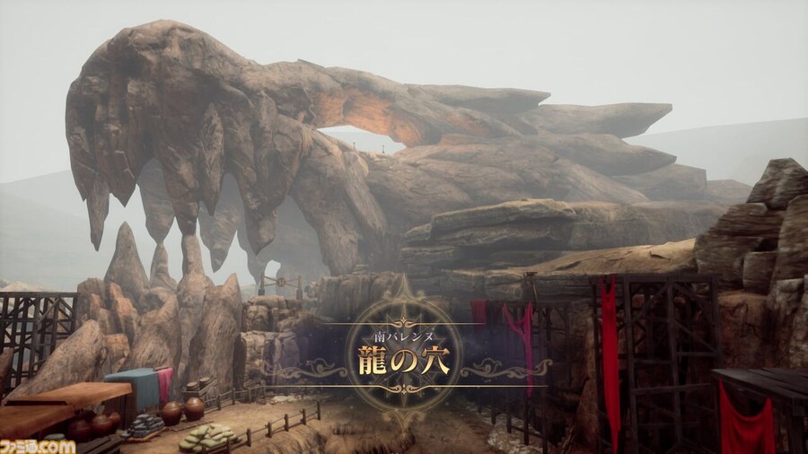 [패미통] 로맨싱 사가 2 리메이크 캐릭터 클래스 및 어빌리티와 장비개발 정보_40.jpg