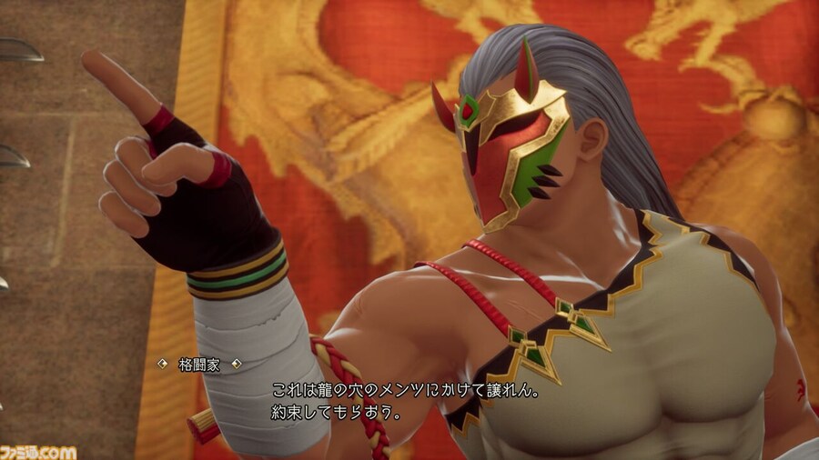 [패미통] 로맨싱 사가 2 리메이크 캐릭터 클래스 및 어빌리티와 장비개발 정보_42.jpg