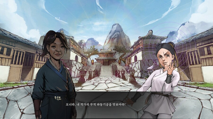 활협전) 교교의 기묘한 모험~ 남편 사냥 런_3.jpg