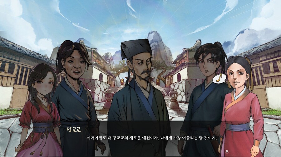 활협전) 교교의 기묘한 모험~ 남편 사냥 런_19.jpg