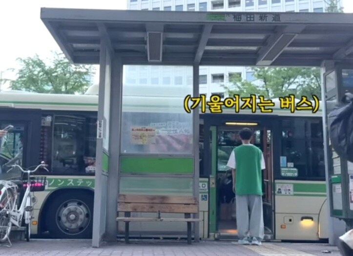일본 버스 시각 장애인 유튜버_2.jpg