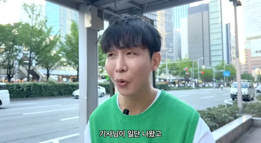 일본 버스 시각 장애인 유튜버_10.jpg