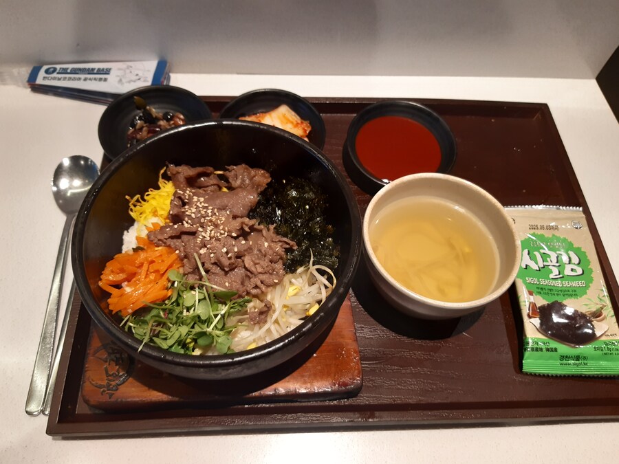 돌솥비빔밥(8월 24일)_1.jpg