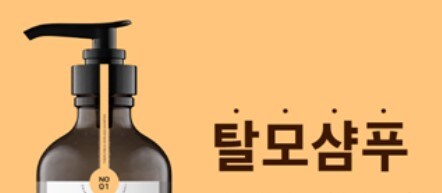??? : 이봐! 당신! 그거보다 싸고 더 좋은 물건이 있다고!!!_13.jpg