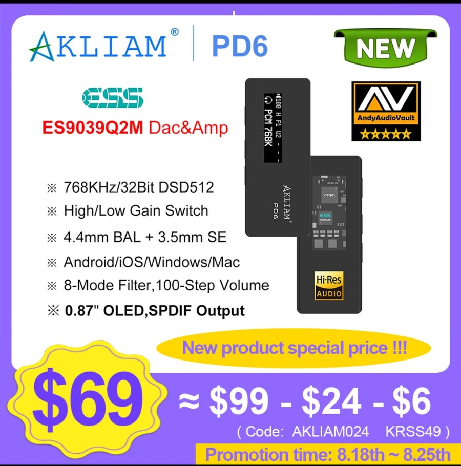 알리 이어폰 케이블등등