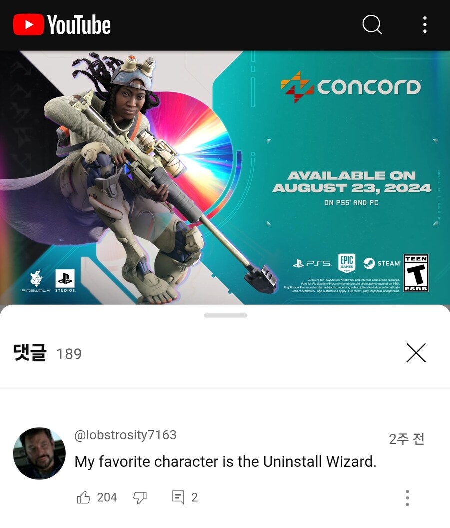 콩코드 드립 존나웃기네ㅋㅋㅋㅋㅋ_1.jpg