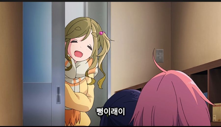 유루캠) 전설의 시작_1.jpg