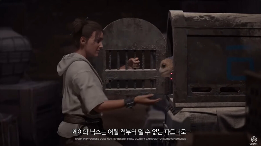 뉴스/겜툰_5.jpg