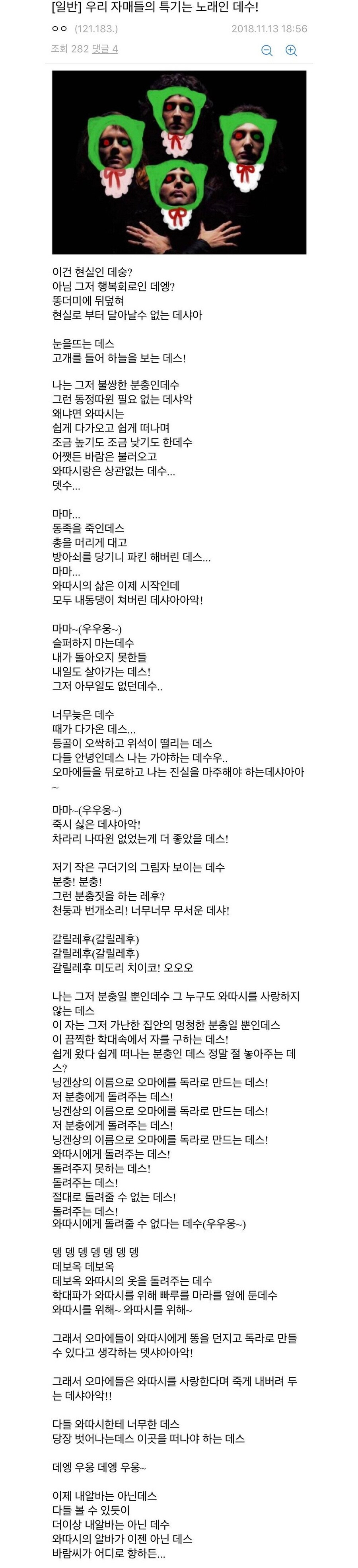 보헤미안 레후디_1.jpg