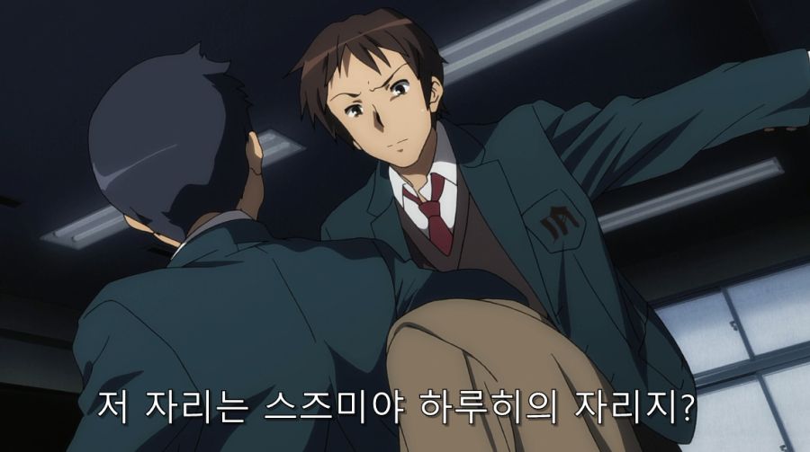 스즈미야) 하루히가 없어지고 나서야 자신의 마음을 깨달은 쿈_17.jpg