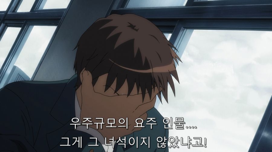 스즈미야) 하루히가 없어지고 나서야 자신의 마음을 깨달은 쿈_25.jpg