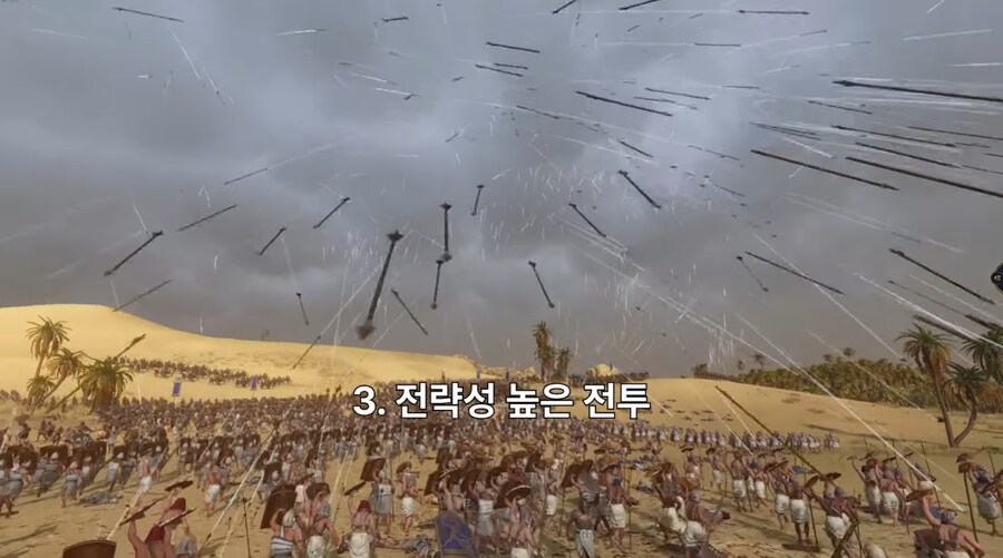 토탈워) 파라오 꽤 재밌어지긴 했어_1.png