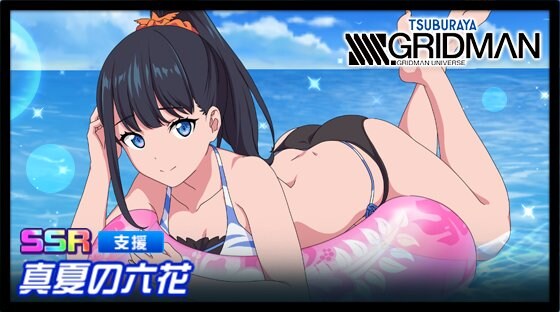 슈퍼로봇대전 DD 신규파츠 영상(풀메탈패닉, 그리드맨)_4.jpg