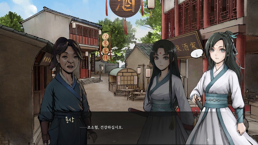 활협전) (스포)소사매를 쉽게 보는 경향이 있는데_3.jpg