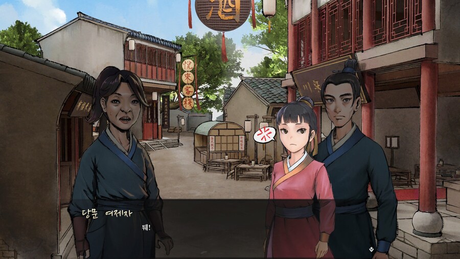 활협전) (스포)소사매를 쉽게 보는 경향이 있는데_4.jpg