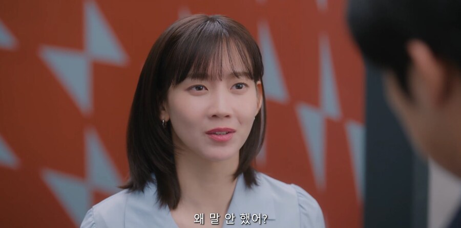 재벌 3세인걸 숨겼던 남친에게 화낸 이유_1.jpg