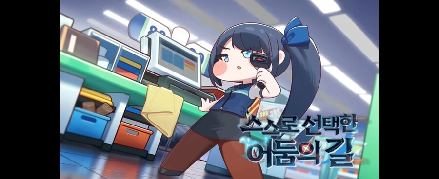 트릭컬)이 게임이 2주에 1번 풀더빙 이벤트 낼수있는 노하우_2.jpg