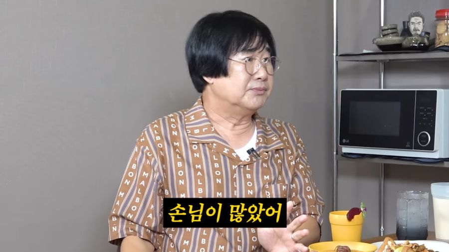 본인식당 홍보해준 김대희가 별로 안반가웠던 최양락_8.png
