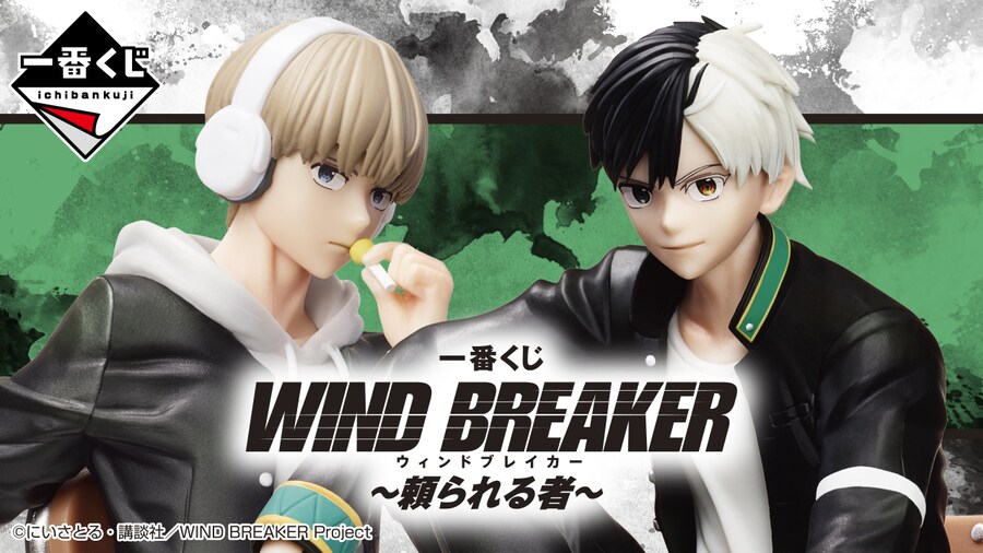 [반다이] 이치방쿠지 신상품 한국 발매일 안내 (24년8월26일)_2.png