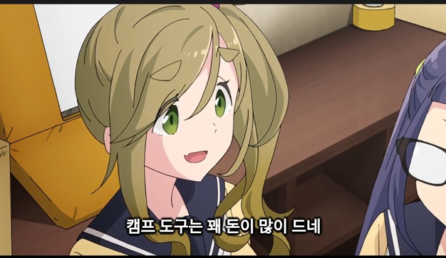 유루캠) 캠프 취미의 진입 장벽만 널리 알린 건 아닌지 모르겠네_1.jpg