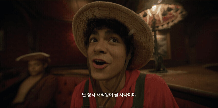 원피스 실사에서 원작보다 뛰어난 부분_12.jpg
