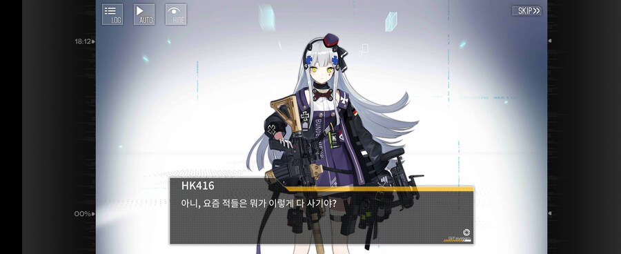 소전)PV에서 퀸 잃는게 이 뜻이구나_2.jpg