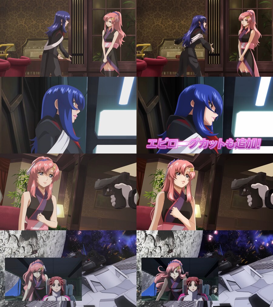 건담) 시드 극장판 작화 수정 전/후 비교.JPG_2.jpg