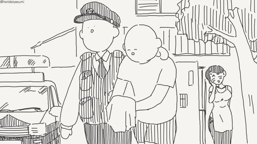 이모랑 근친상간 하는 망가. manga_3.jpg