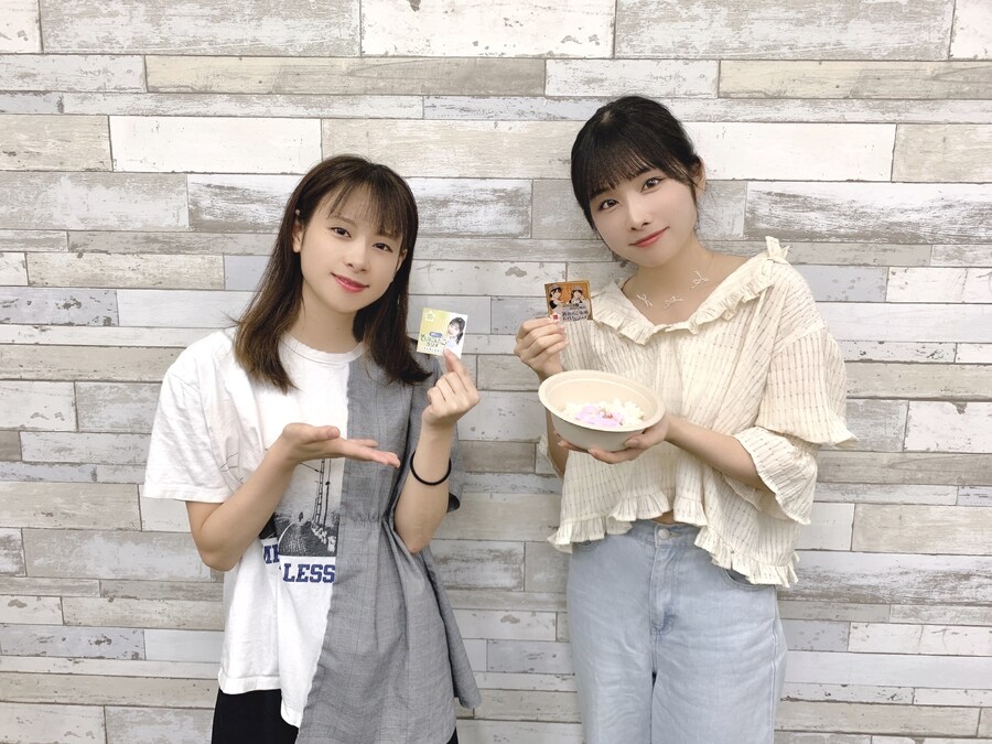 미유 이미지