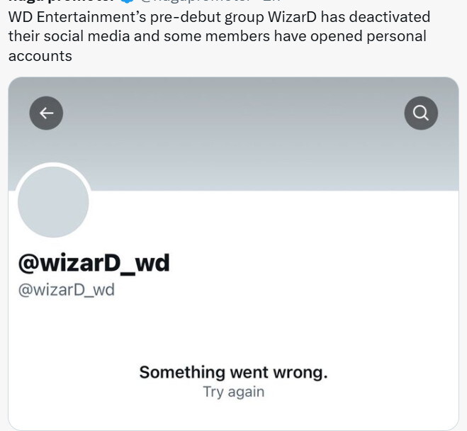 WD 엔터테인먼트 5인조 걸그룹 위저드 데뷔 무산(SNS 게시물 삭제)_1.jpg